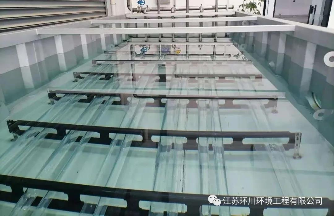 江苏环川环境工程有限公司
